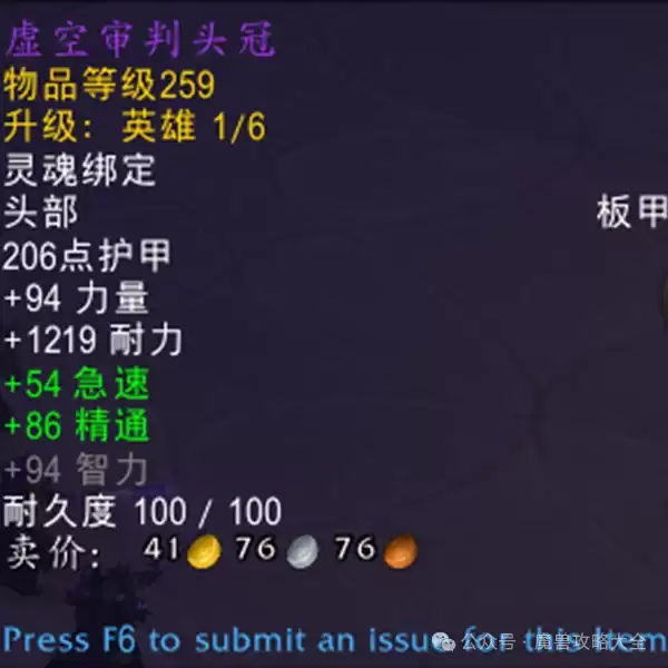 ħ�����磺12.0.5�汾2�����淨�������ܿ��������ԵĻ�ɫT2��SWװ��