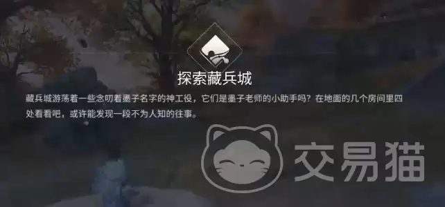 ������ҫ�ر���̽��������ҫ�ر����淨���������زʵ����