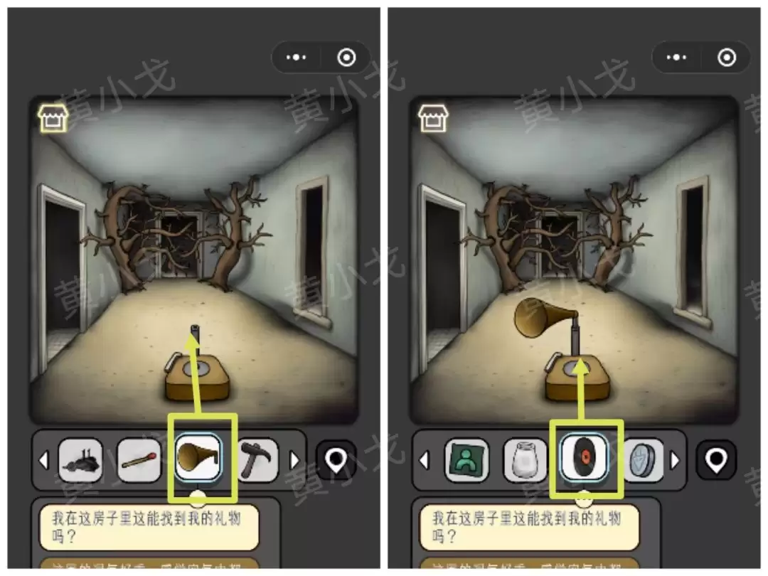 �������̸���ڰ������﹥��