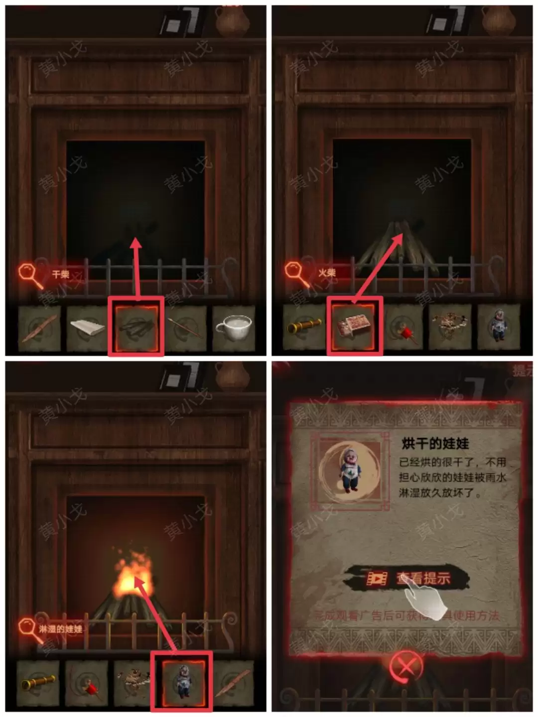 ����а�������ڶ��£�ִ���