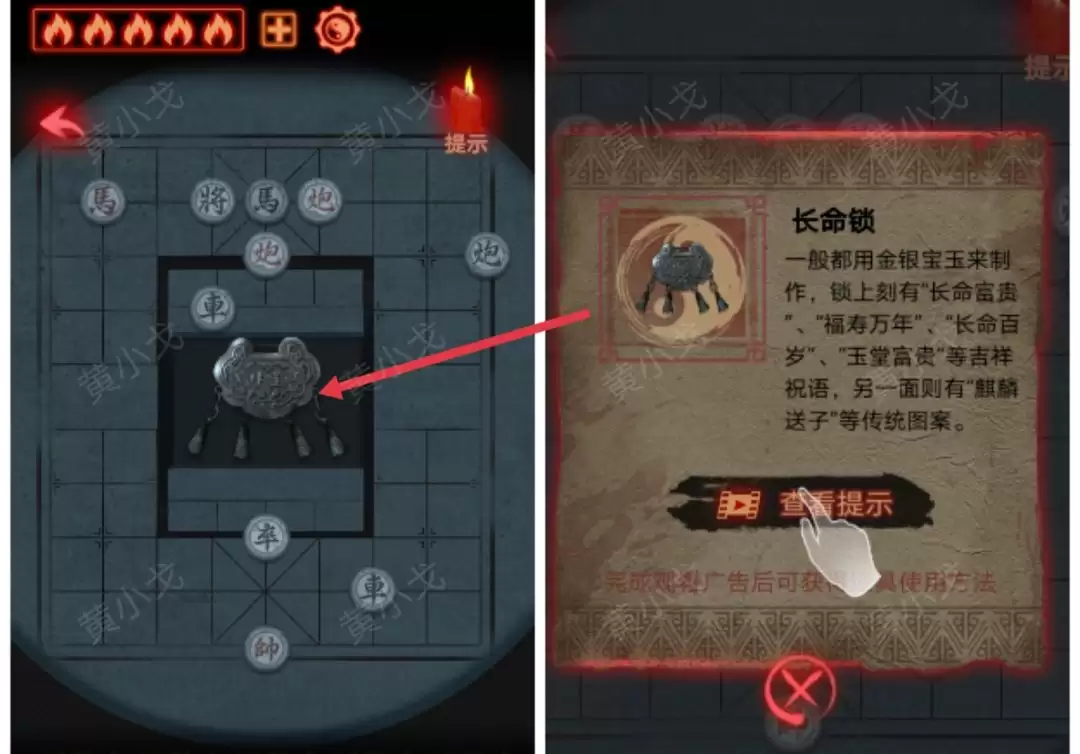 ����а�����������£����ӹ���