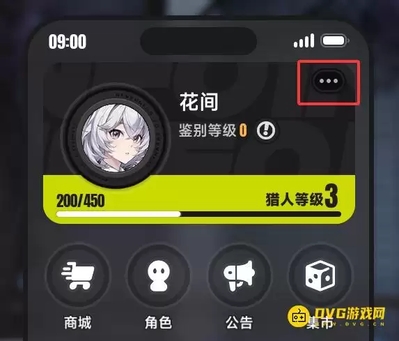 ���컷������һ���-����ͨ�ó��ڶһ���