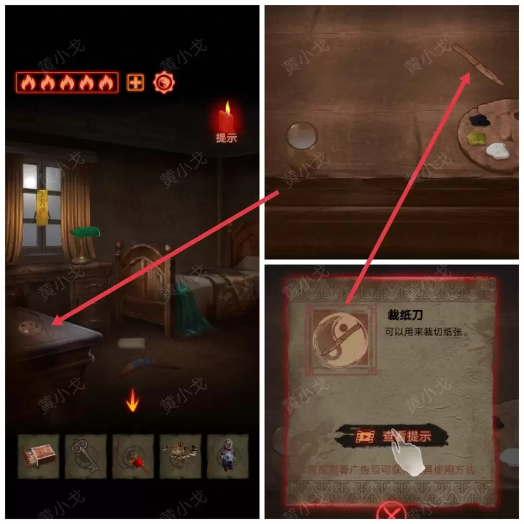 ����а�������ڶ��£�ִ���