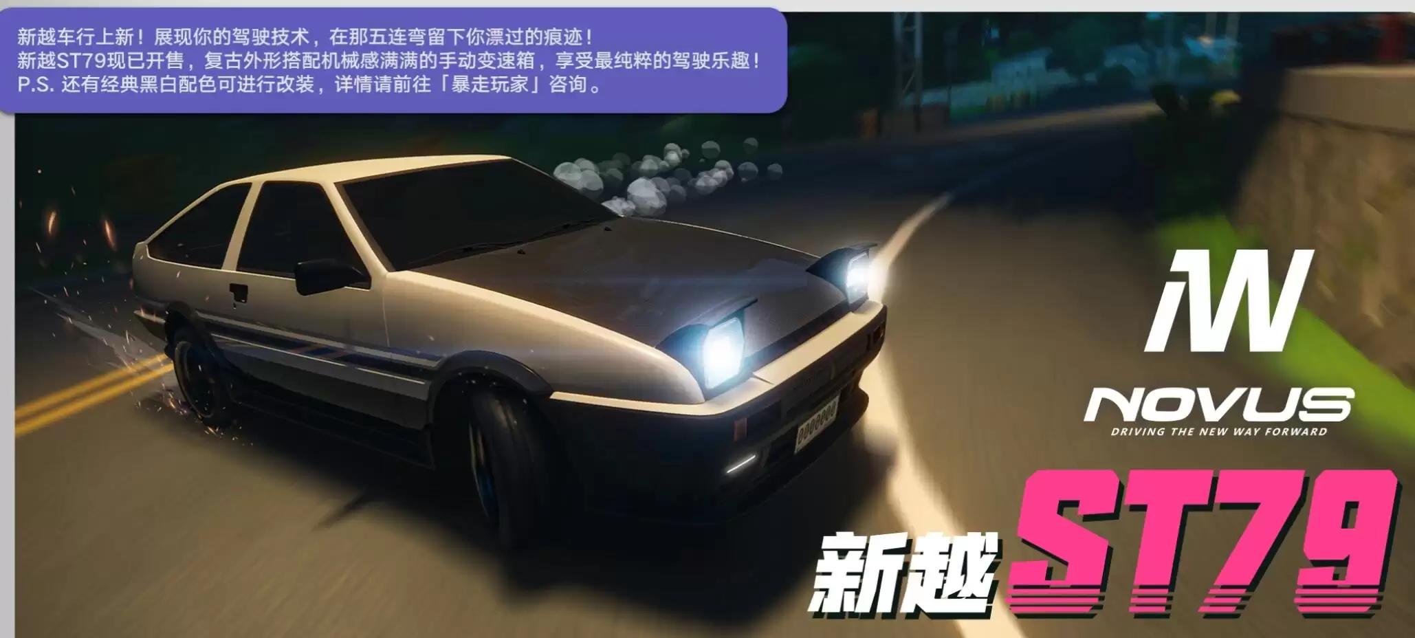 ���컷����ԽST79����