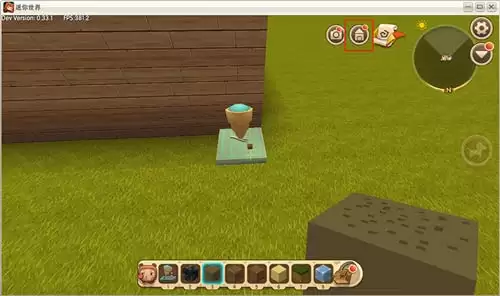 ����������ô�ڲ��������΢��ģ��