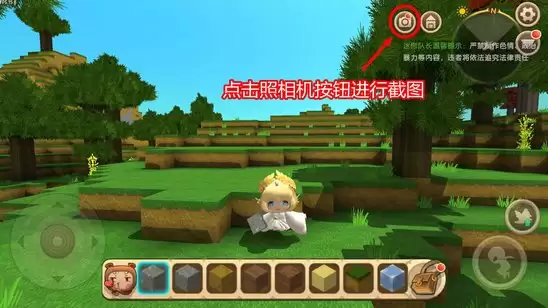 ����������ô��ͼƬ