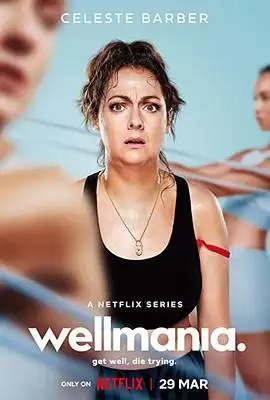 ���Ӿ硶��Ϊ�����񡷾������