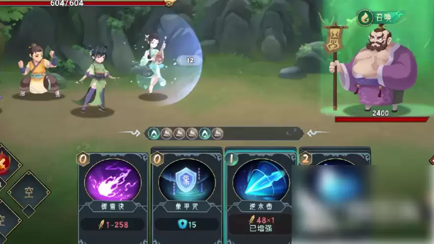 ���������������ǧʯ��а�� �����������ǧʯ��ʯ����