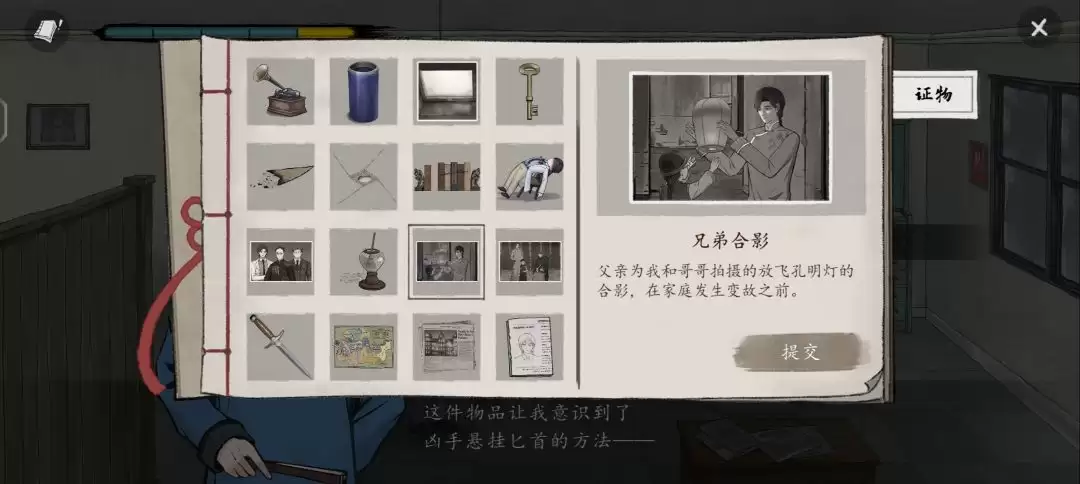 ��ɽ����̽�����尸������������������