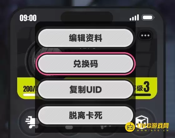 ���컷������һ���-����ͨ�ó��ڶһ���