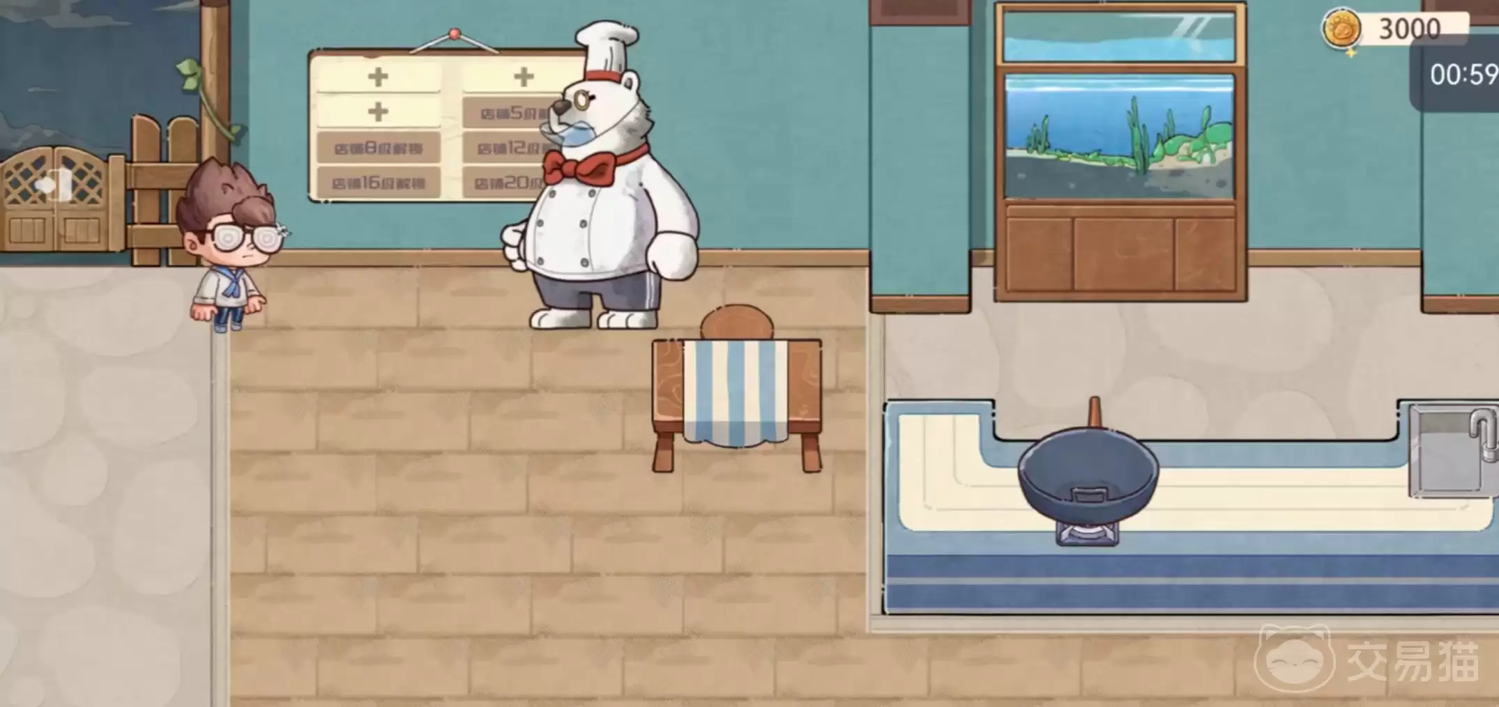 ���޲�����������ʱ�亣�޲���������ʽ�������ڼ�ԤԼ���