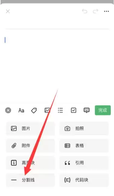 ��ȸapp�ָ������ӽ̳�