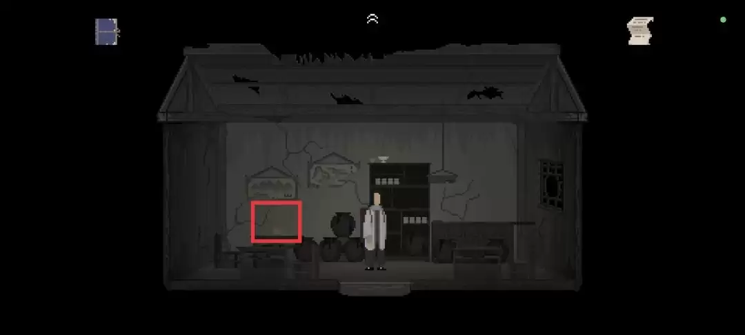 ��ɽ�����ˡ��ڶ��¡��ػ�������ͼ�Ĺ���