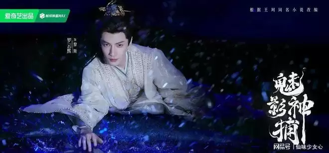 ������װ���ɾ硶��Ӱ�񲶡�ԤԼ���ȣ�����ʮ��ֵ���ڴ�