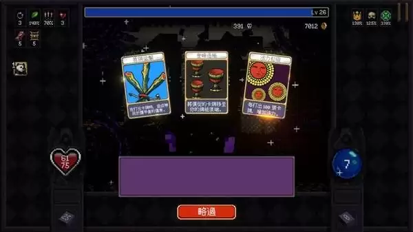 ��Ѫ��������ǰ��ѡ�Ƽ��ɷ���