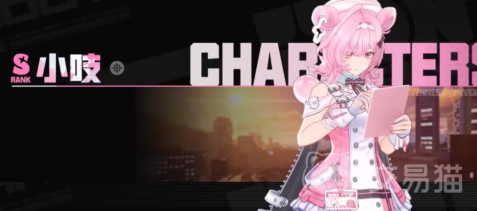 �컷��ëС֨��ɫ�����컷��ëС֨���ﱳ�����趨����