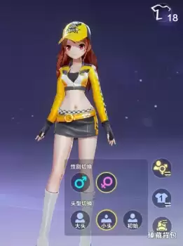 ��QQ�ɳ����°汾���Ϣܣ���Ϸ������¡���ƽ̨��CP���°汾�Ż�����֪����