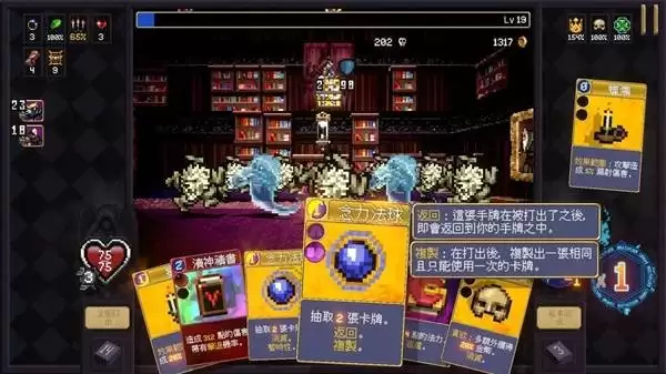 ��Ѫ��������ǰ��ѡ�Ƽ��ɷ���