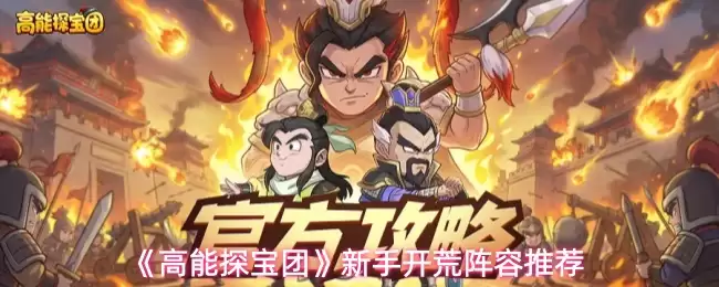 ������̽���š����ֿ��������Ƽ�