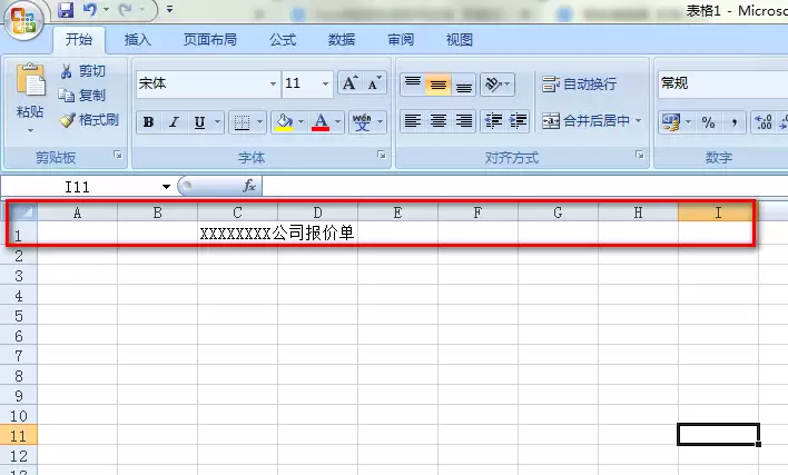 excel������ô�����򵥵ı��۵�ģ��-�����򵥵ı��۵�ģ�����ϸ����