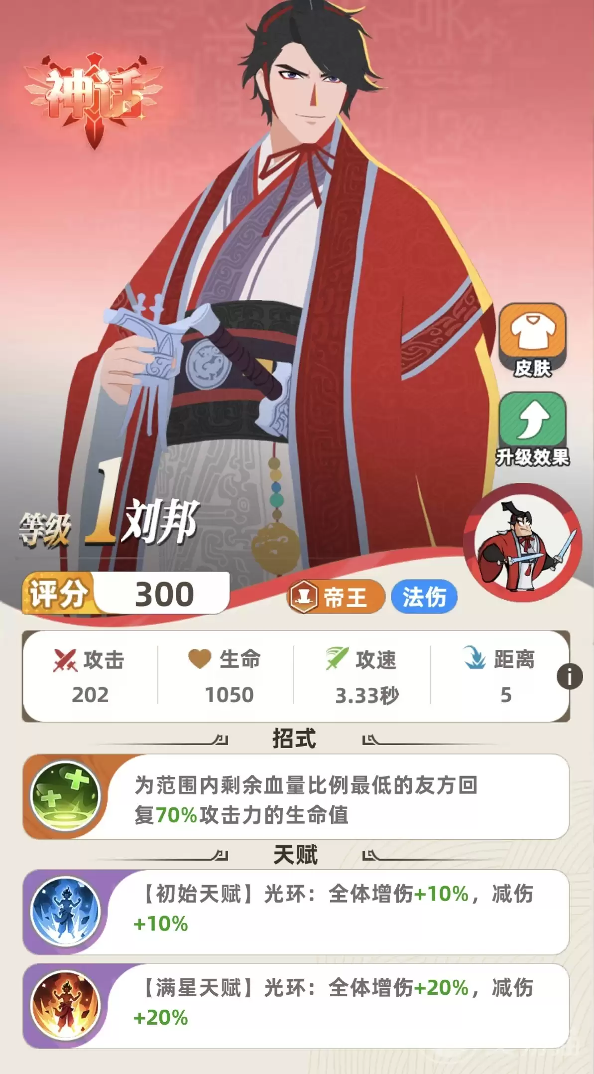 ������ҫ������ô��������ҫ����ǿ�����ݴ�������Ӫ����