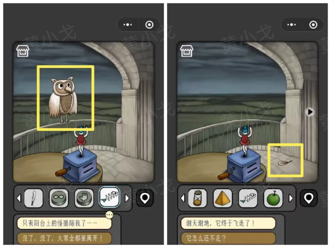 �������̸����Ժ��Ӱ����