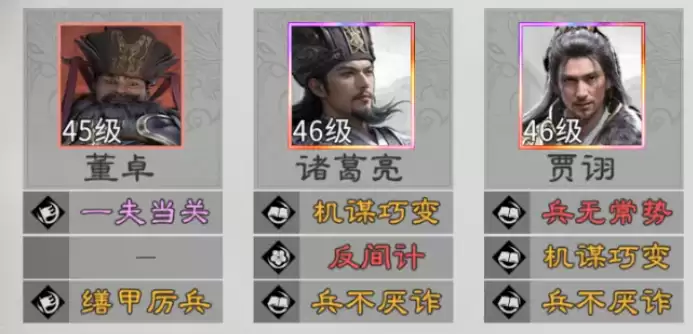 �����������¹��ġ�ƽ��򷨹���