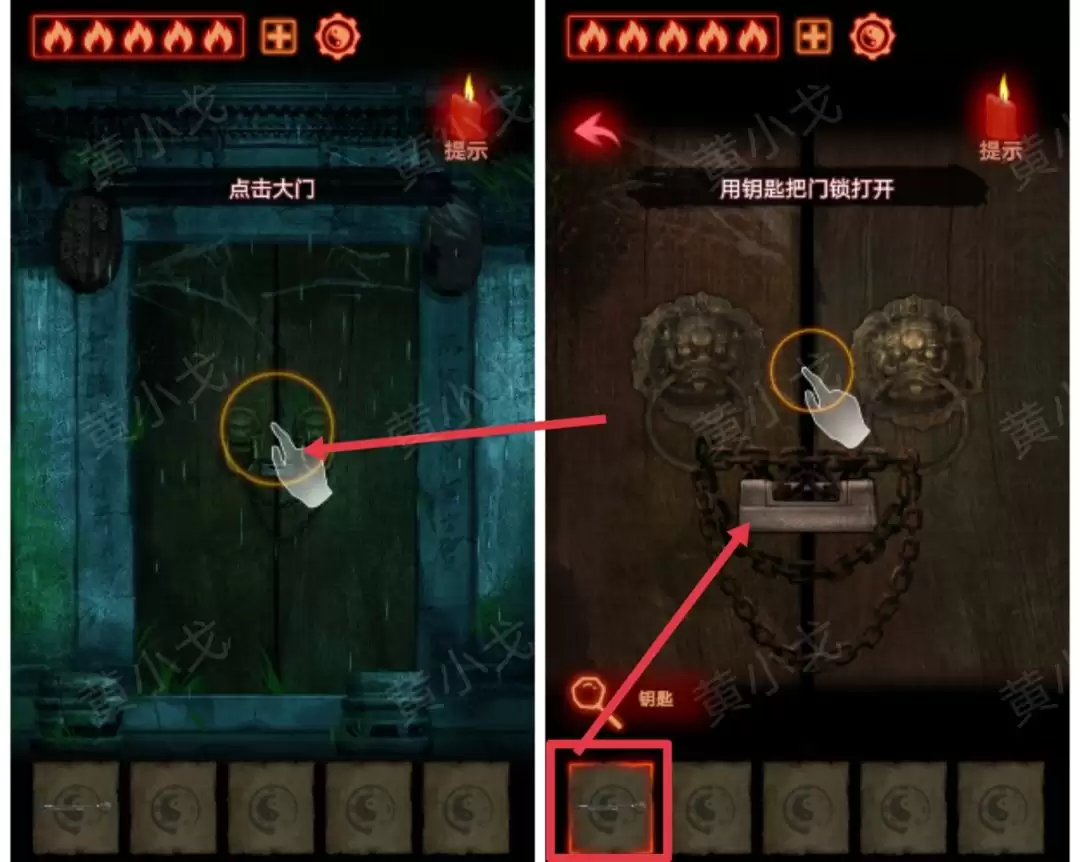 ����а���������£����չ���