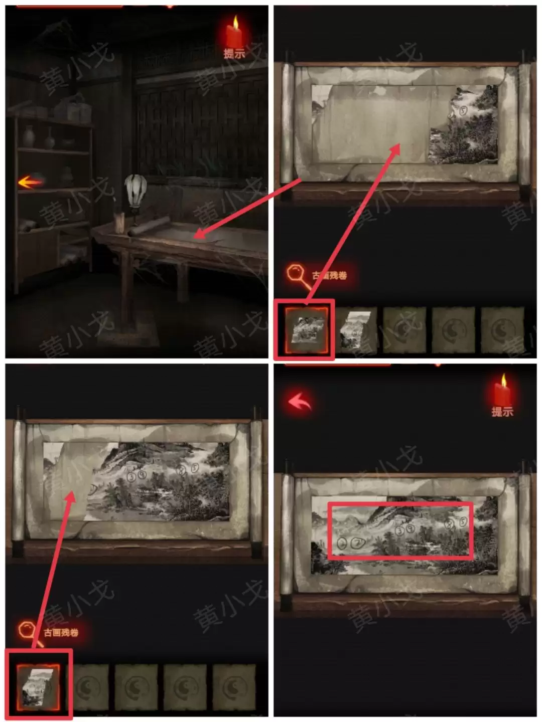 ����а���������£����չ���