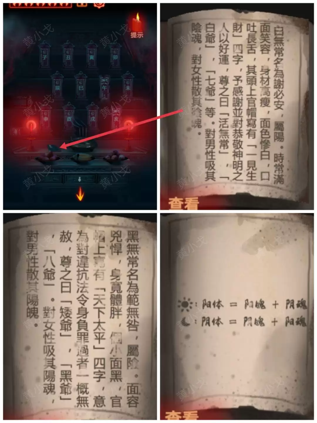 ����а�����������£����ӹ���