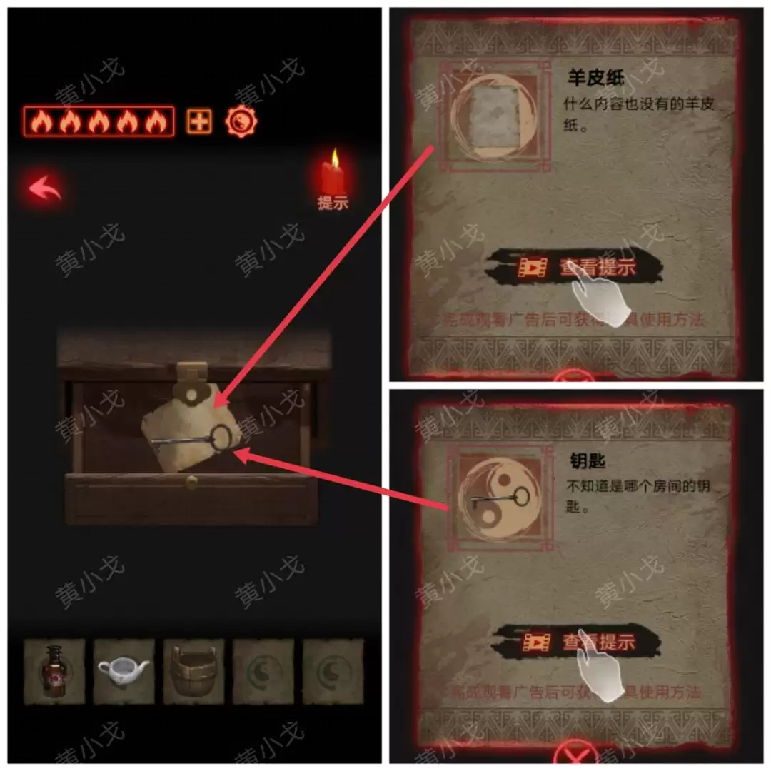 ����а��������һ�£����й���