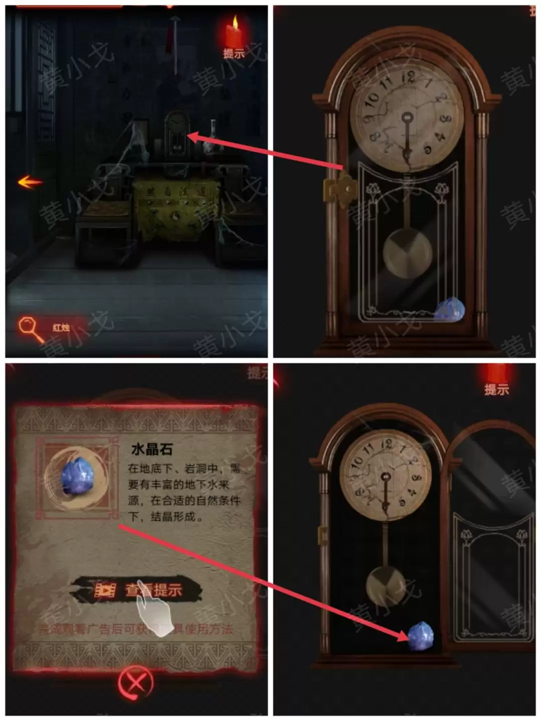 ����а���������£����չ���