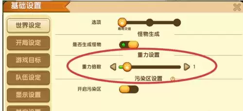 ������������ô������