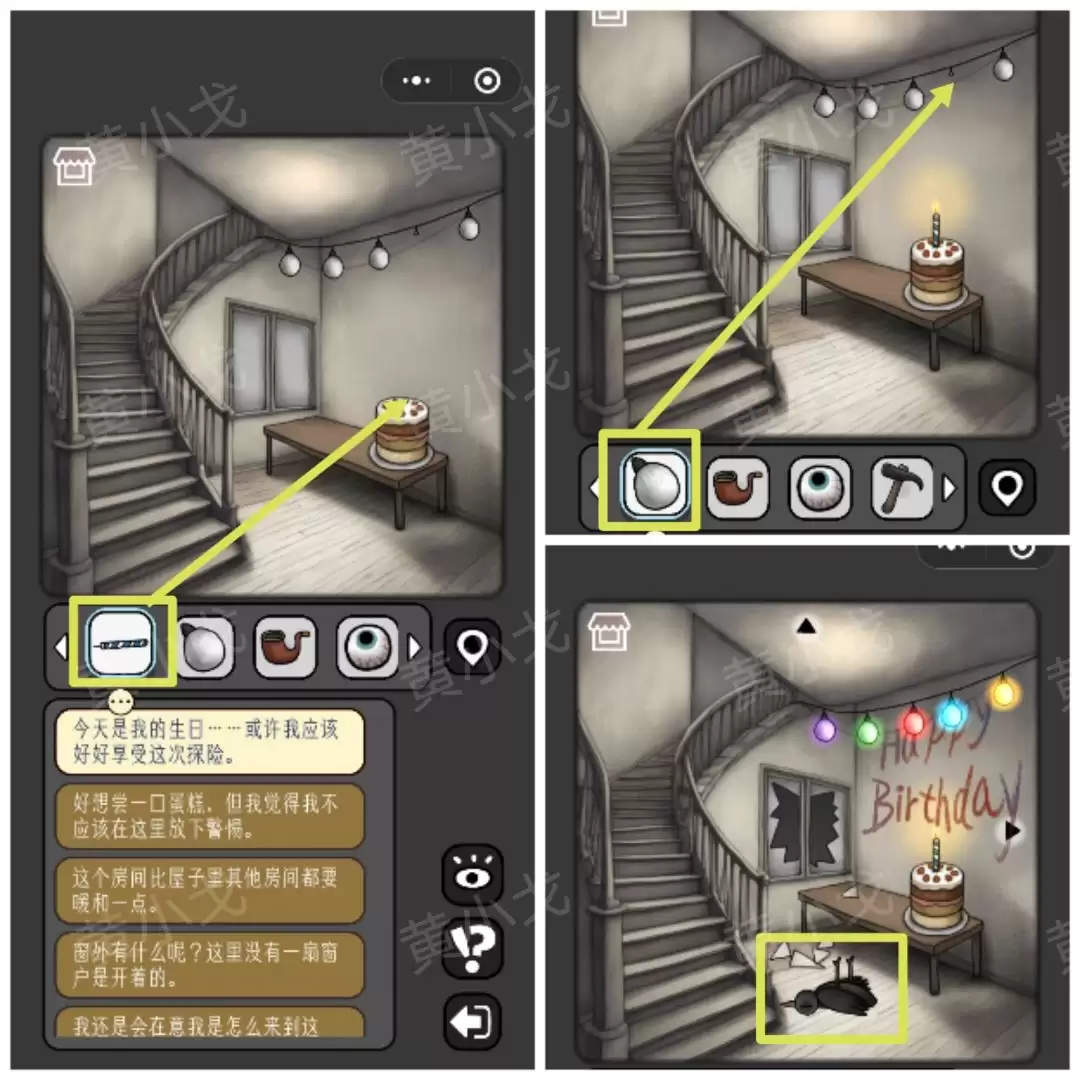 �������̸���ڰ������﹥��