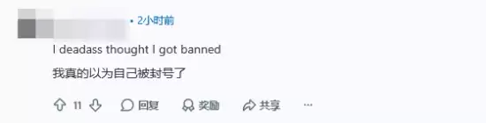 PS������������磡������ұ�ǿ�������� �Ķ����û�Э��