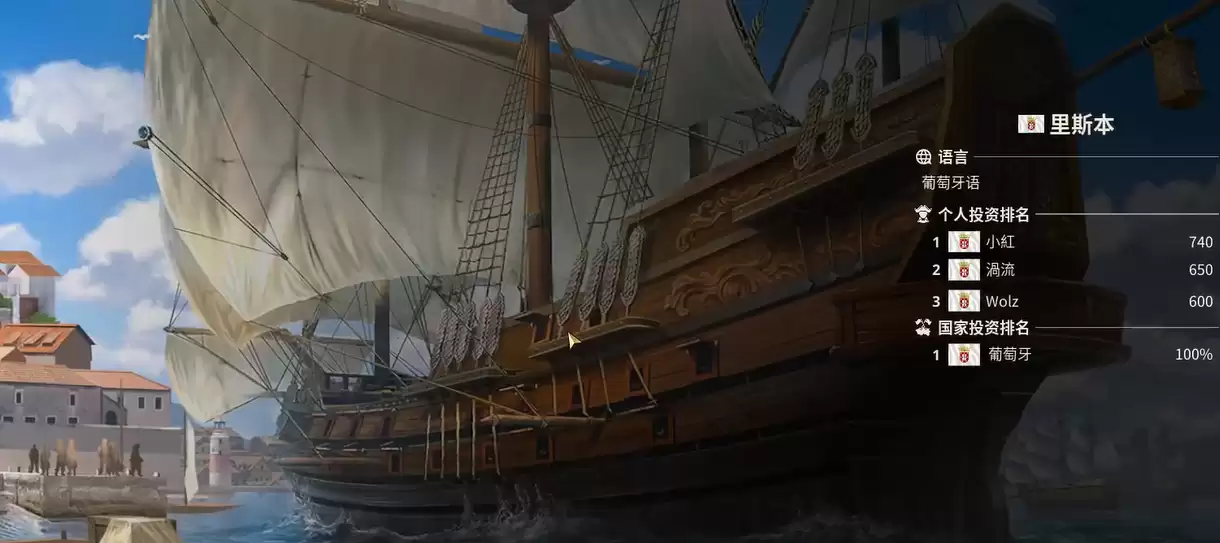 ���󺽺�ʱ����Դ����˹������