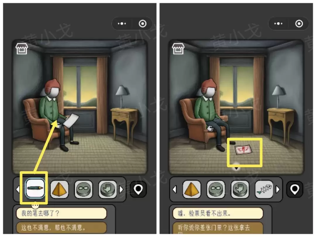 �������̸����Ժ��Ӱ����