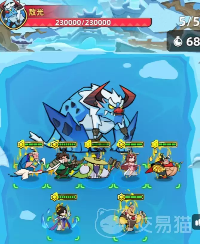 ������ҫ����֮��Ұ����ս1-5ͨ�ع���������ҫ����֮��Ұ����ս��ϸ���������Ƽ�