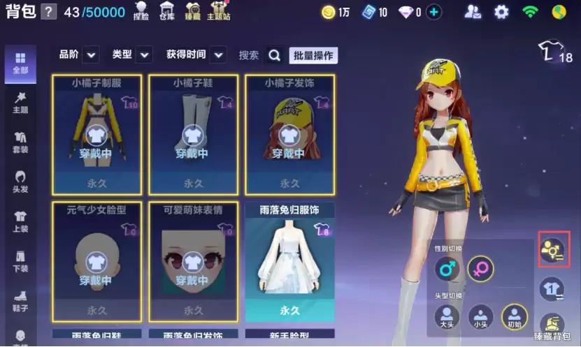 ��QQ�ɳ����°汾���Ϣܣ���Ϸ������¡���ƽ̨��CP���°汾�Ż�����֪����