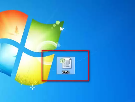 excel������ô�����򵥵ı��۵�ģ��-�����򵥵ı��۵�ģ�����ϸ����