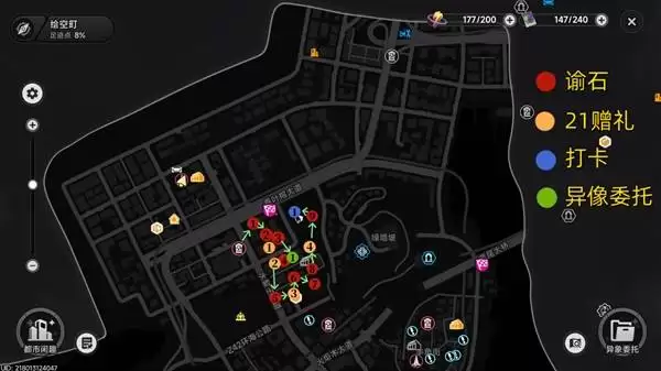 ���컷�������ͼȫ�ռ���λ����