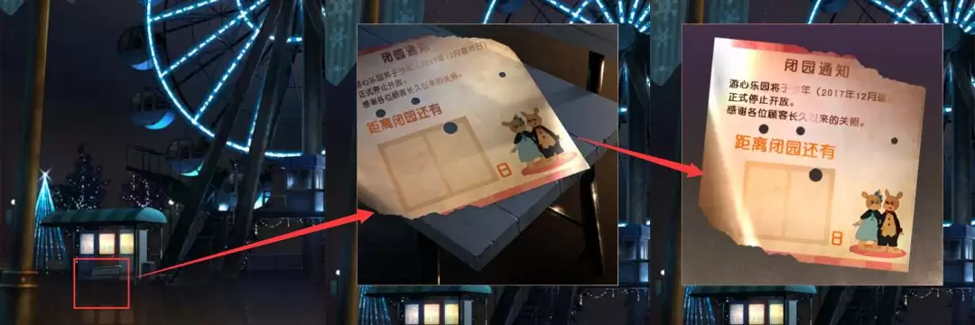 ��������԰�ڰ˹ع���