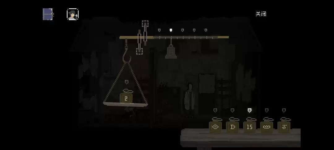 ��ɽ�����ˡ���һ�����ƾ�ͼ�Ĺ���