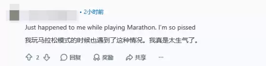 PS������������磡������ұ�ǿ�������� �Ķ����û�Э��