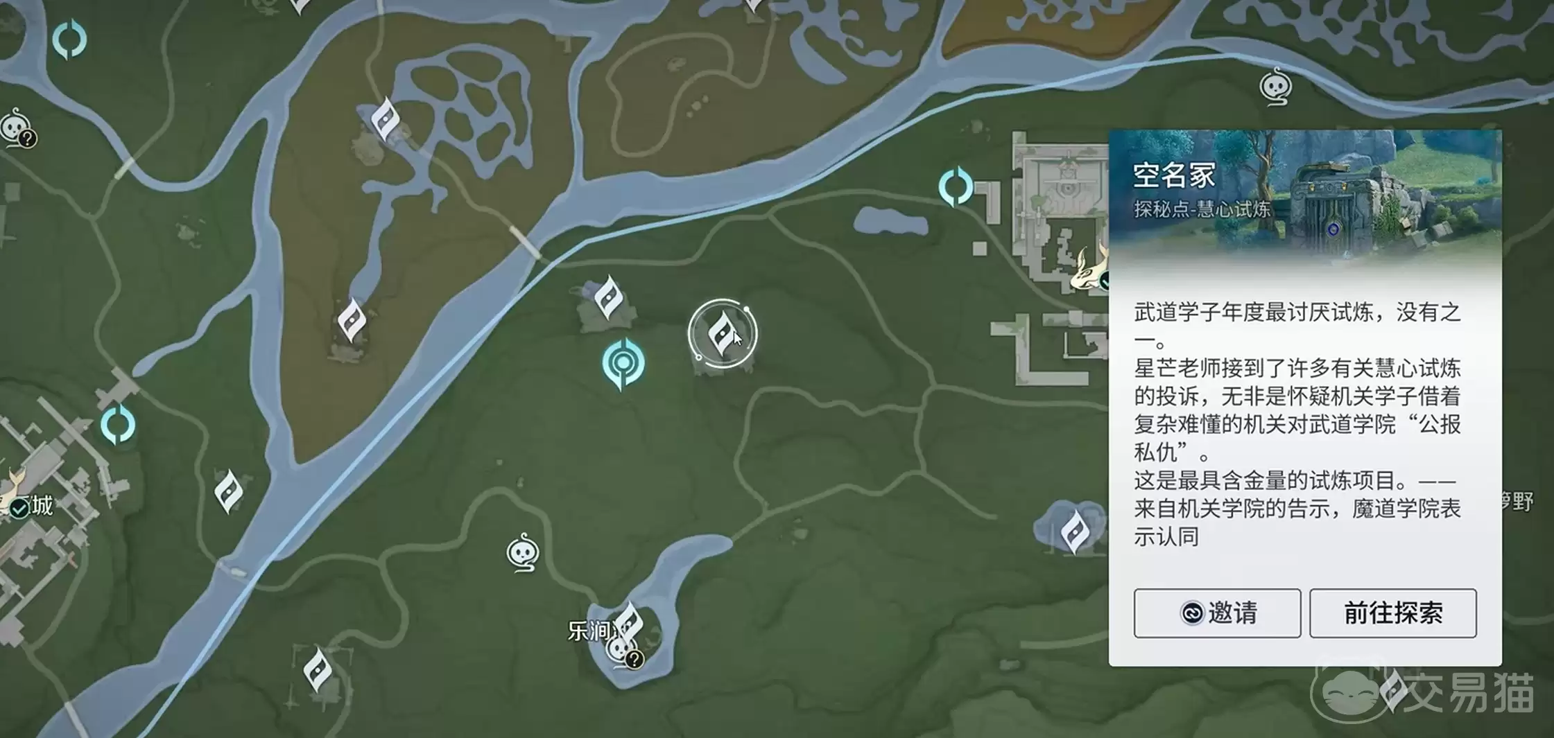 ������ҫ��������ͷ����ȡ����������ҫ����ͷ����ô���