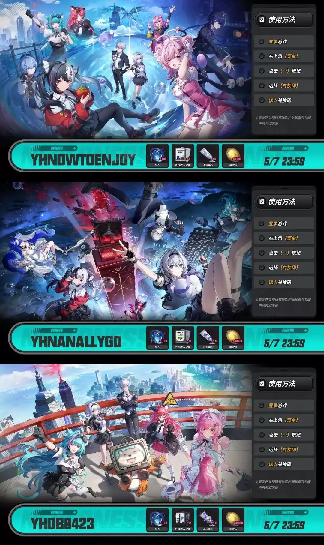 ���컷������ǰհ�ر��Ŀ | �鱨�ع�