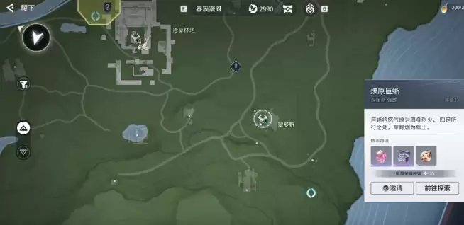 ��������ҫ���硷��ԭ����򷨹���