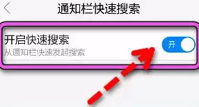 ������ðٶ�����app�������Ԥ����