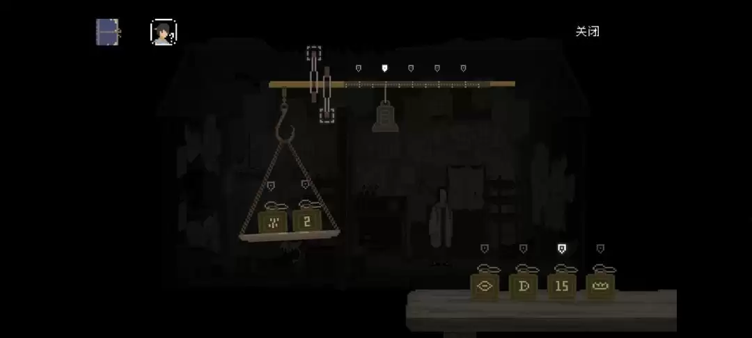 ��ɽ�����ˡ���һ�����ƾ�ͼ�Ĺ���