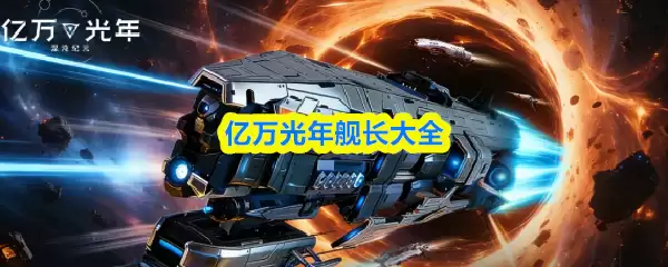 ������꽢����ȫ